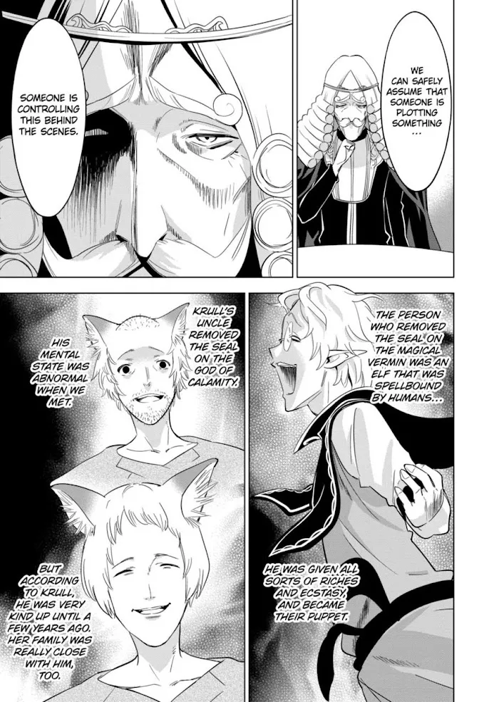 Shijou Saikyou Orc-San No Tanoshii Tanetsuke Harem Zukuri - Chapter 62 Page 3