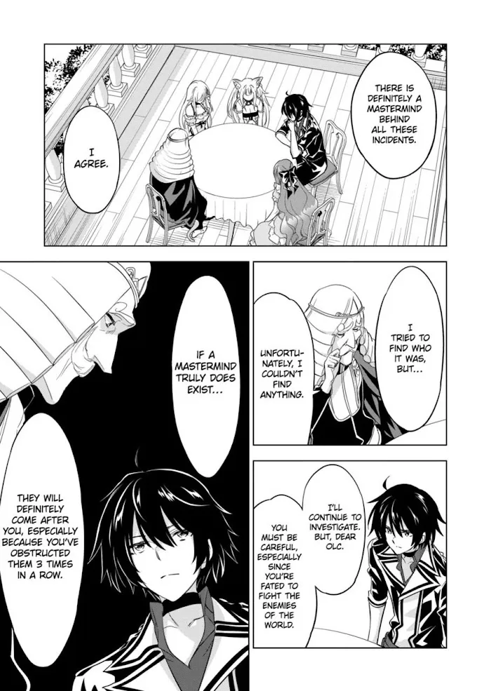 Shijou Saikyou Orc-San No Tanoshii Tanetsuke Harem Zukuri - Chapter 62 Page 5