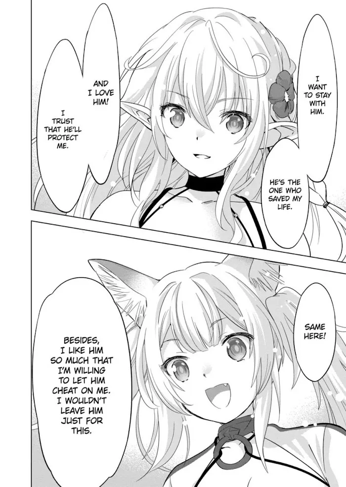 Shijou Saikyou Orc-San No Tanoshii Tanetsuke Harem Zukuri - Chapter 62 Page 8