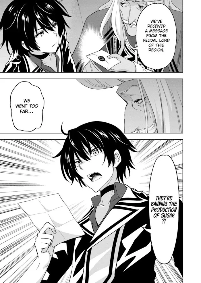 Shijou Saikyou Orc-San No Tanoshii Tanetsuke Harem Zukuri - Chapter 64 Page 12