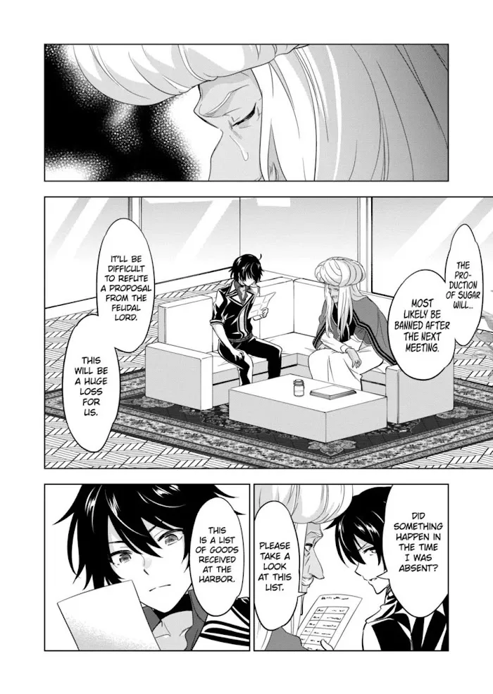 Shijou Saikyou Orc-San No Tanoshii Tanetsuke Harem Zukuri - Chapter 64 Page 13