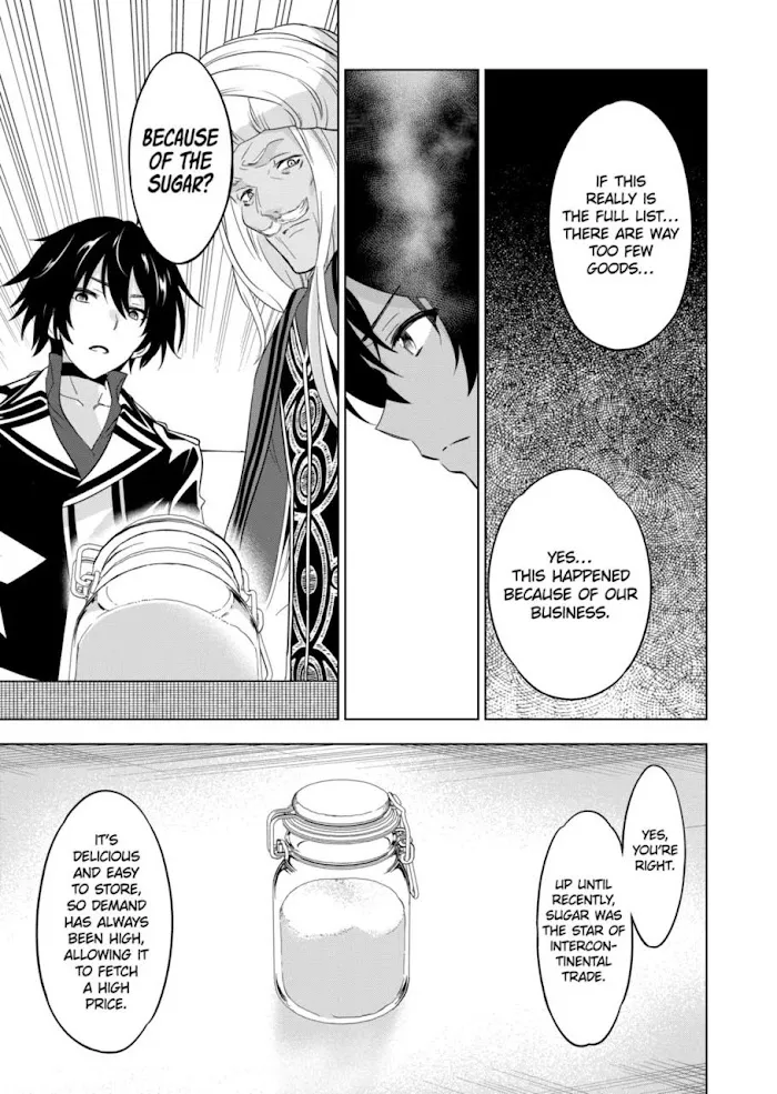 Shijou Saikyou Orc-San No Tanoshii Tanetsuke Harem Zukuri - Chapter 64 Page 14