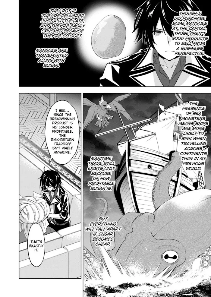 Shijou Saikyou Orc-San No Tanoshii Tanetsuke Harem Zukuri - Chapter 64 Page 15