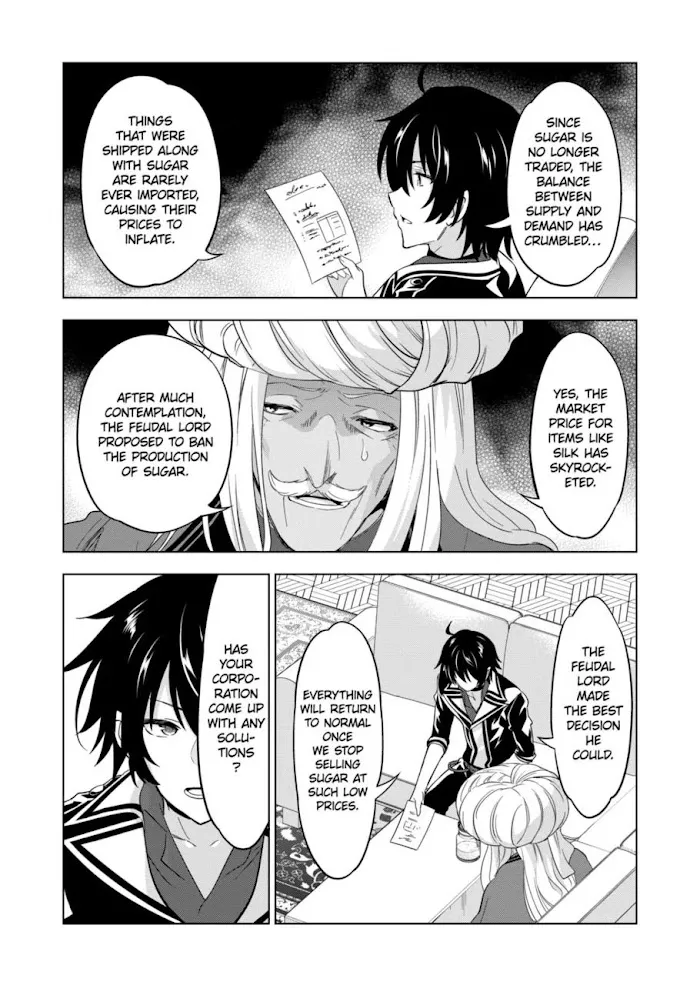Shijou Saikyou Orc-San No Tanoshii Tanetsuke Harem Zukuri - Chapter 64 Page 16