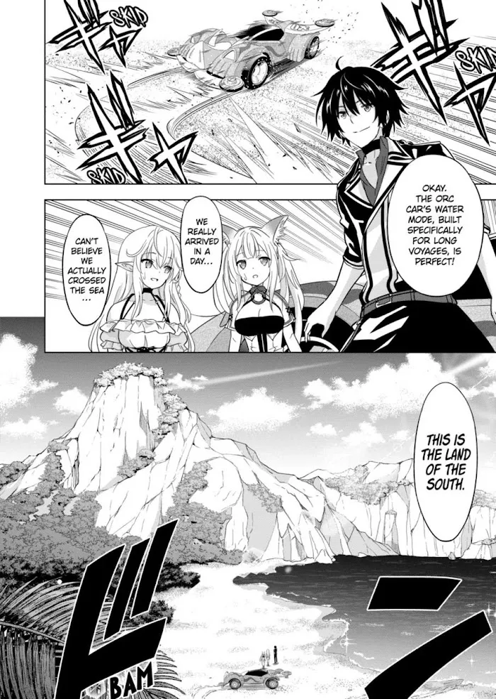 Shijou Saikyou Orc-San No Tanoshii Tanetsuke Harem Zukuri - Chapter 65 Page 3