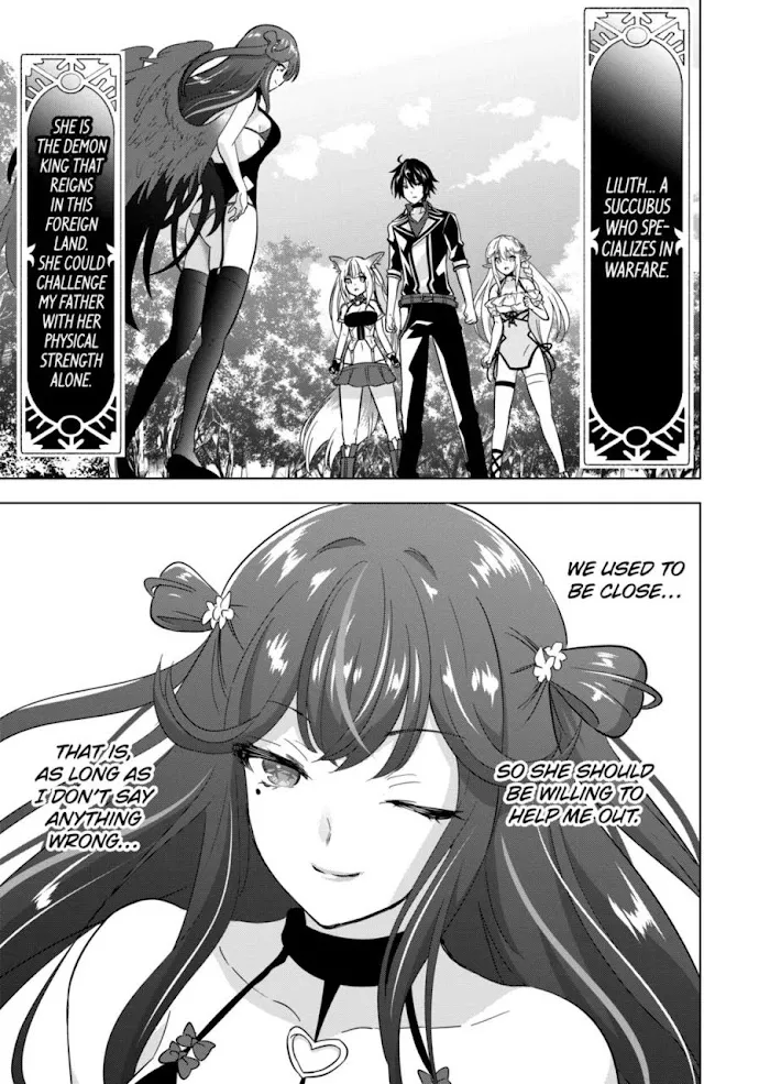 Shijou Saikyou Orc-San No Tanoshii Tanetsuke Harem Zukuri - Chapter 66 Page 1