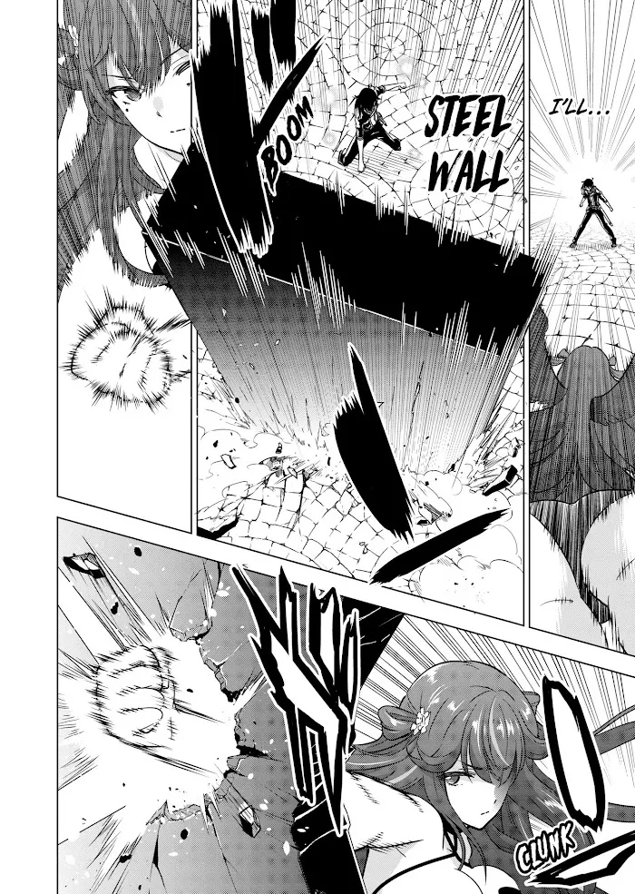Shijou Saikyou Orc-San No Tanoshii Tanetsuke Harem Zukuri - Chapter 68 Page 3