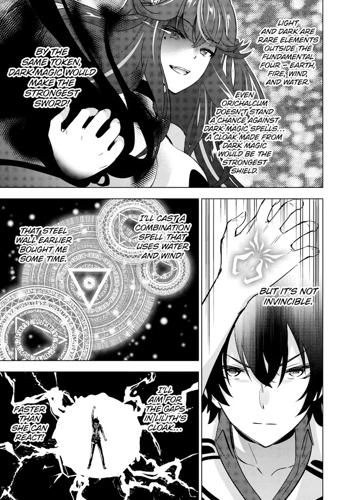 Shijou Saikyou Orc-San No Tanoshii Tanetsuke Harem Zukuri - Chapter 68 Page 6