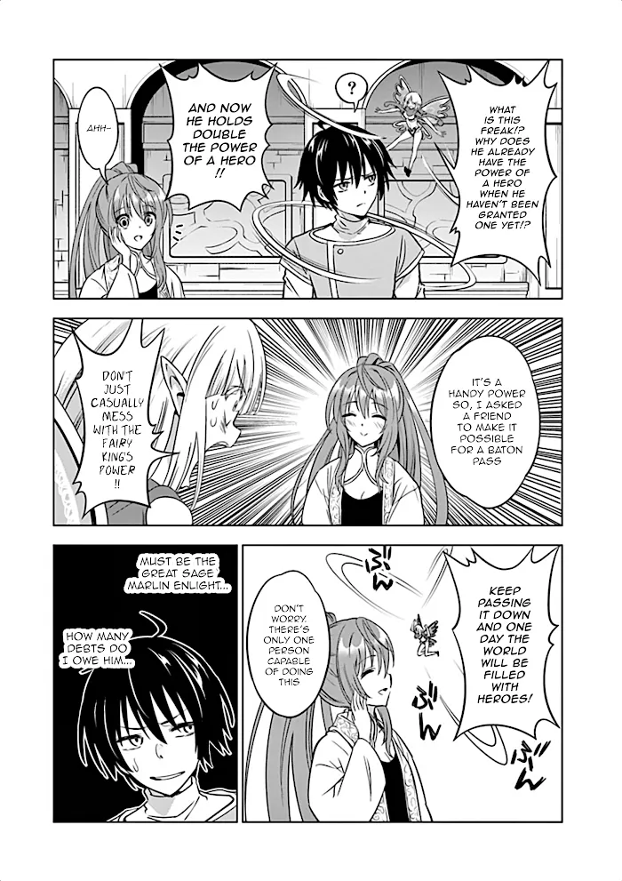 Shijou Saikyou Orc-San No Tanoshii Tanetsuke Harem Zukuri - Chapter 7 Page 8