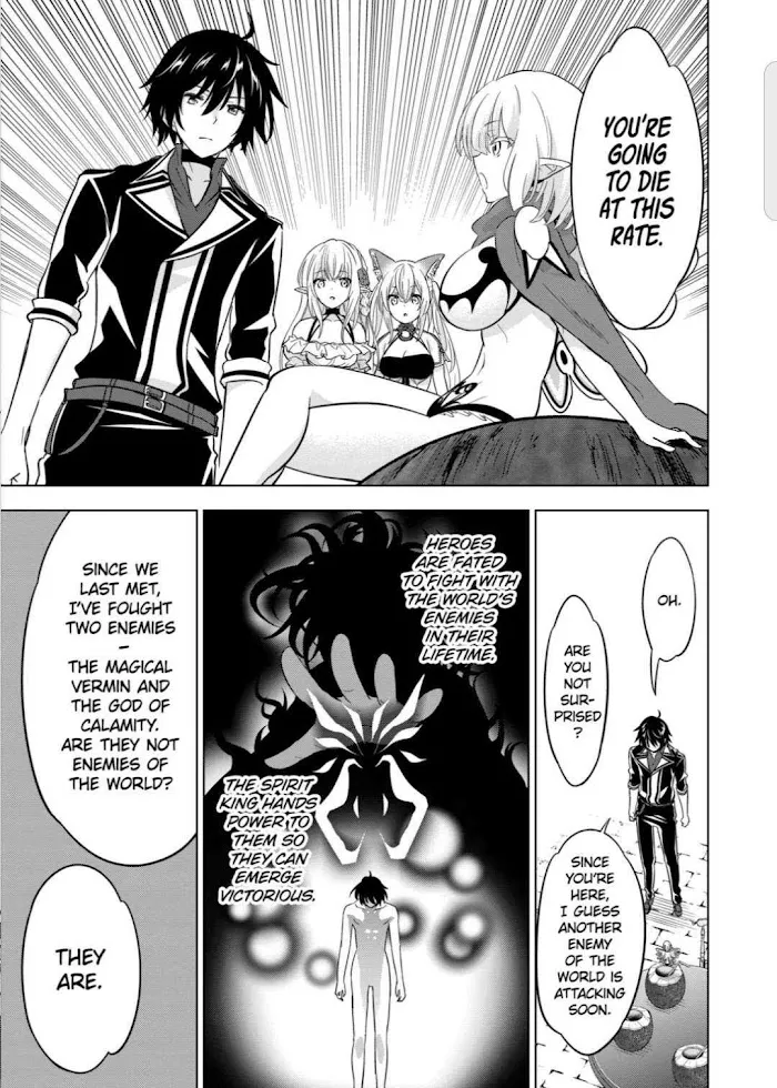 Shijou Saikyou Orc-San No Tanoshii Tanetsuke Harem Zukuri - Chapter 70 Page 17