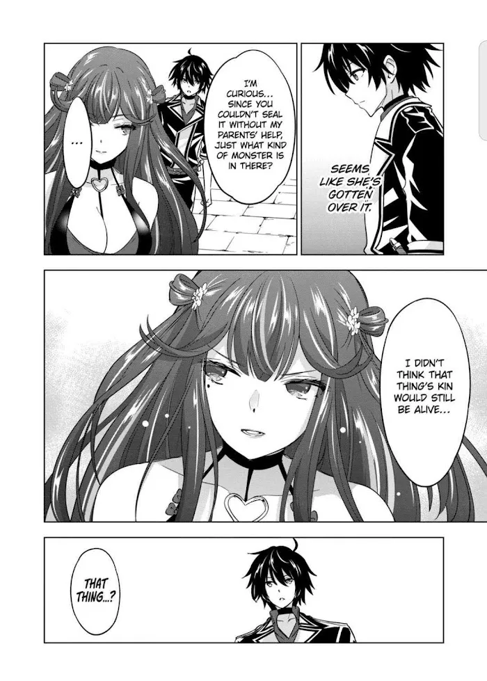 Shijou Saikyou Orc-San No Tanoshii Tanetsuke Harem Zukuri - Chapter 73 Page 4