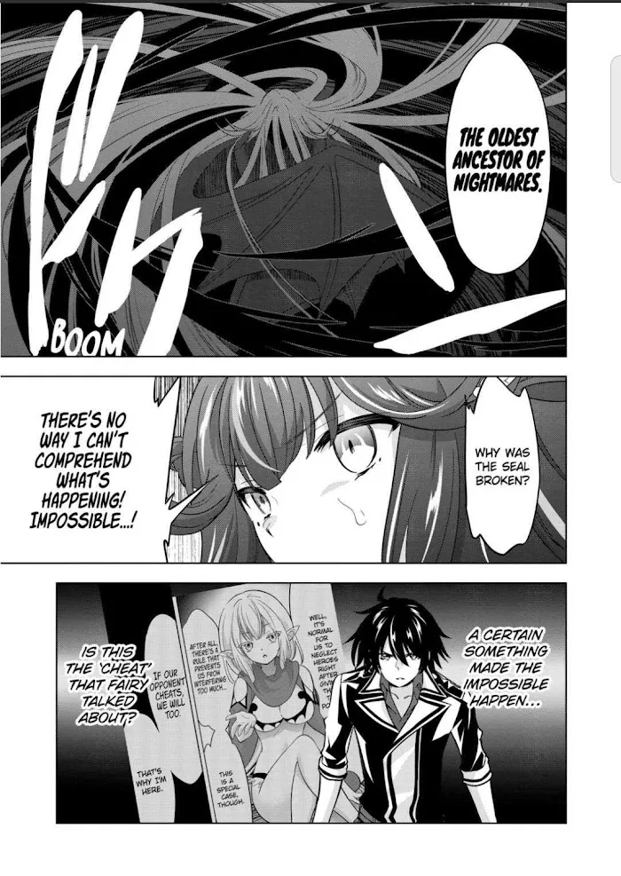 Shijou Saikyou Orc-San No Tanoshii Tanetsuke Harem Zukuri - Chapter 73 Page 9