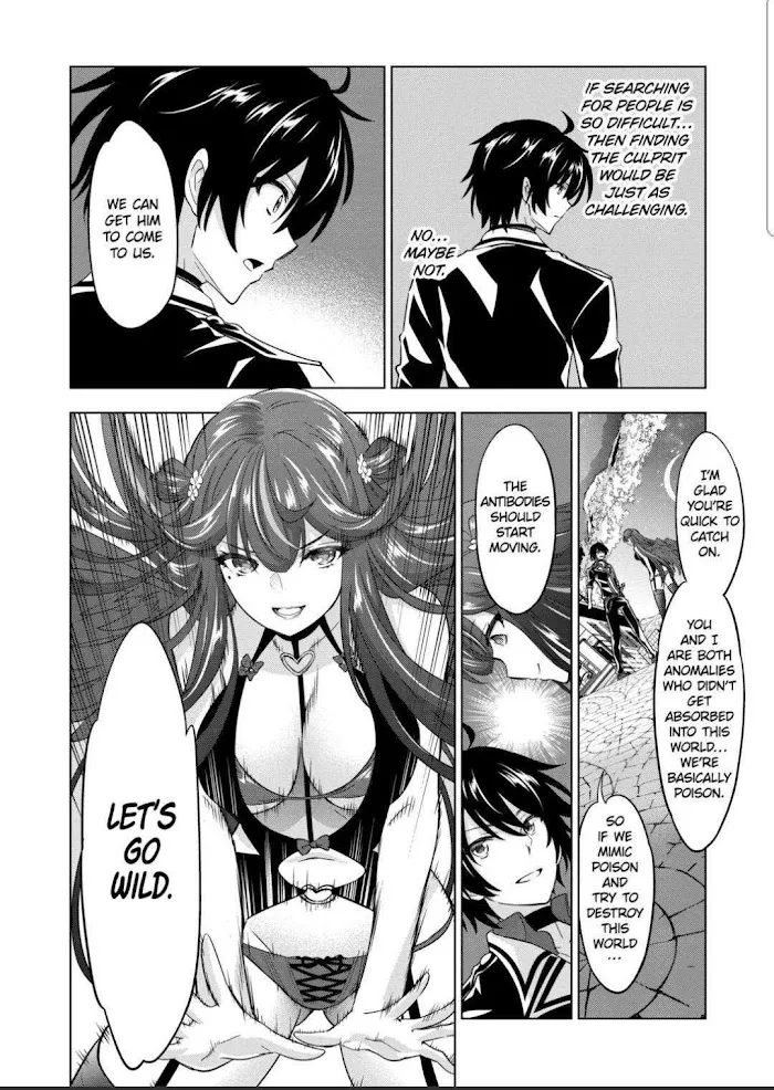 Shijou Saikyou Orc-San No Tanoshii Tanetsuke Harem Zukuri - Chapter 74 Page 2