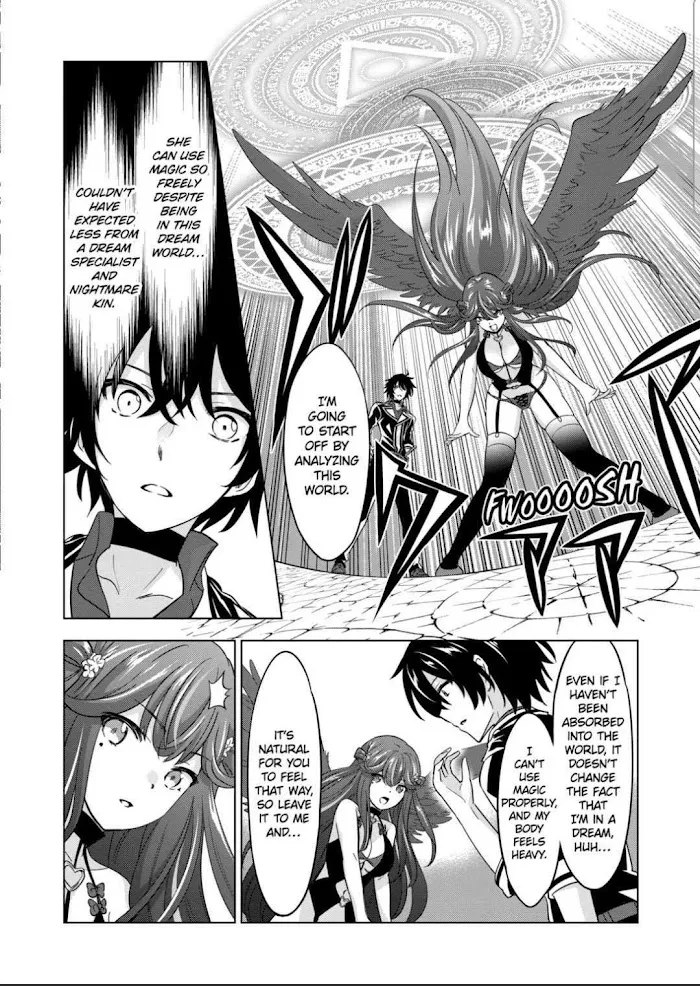 Shijou Saikyou Orc-San No Tanoshii Tanetsuke Harem Zukuri - Chapter 74 Page 3