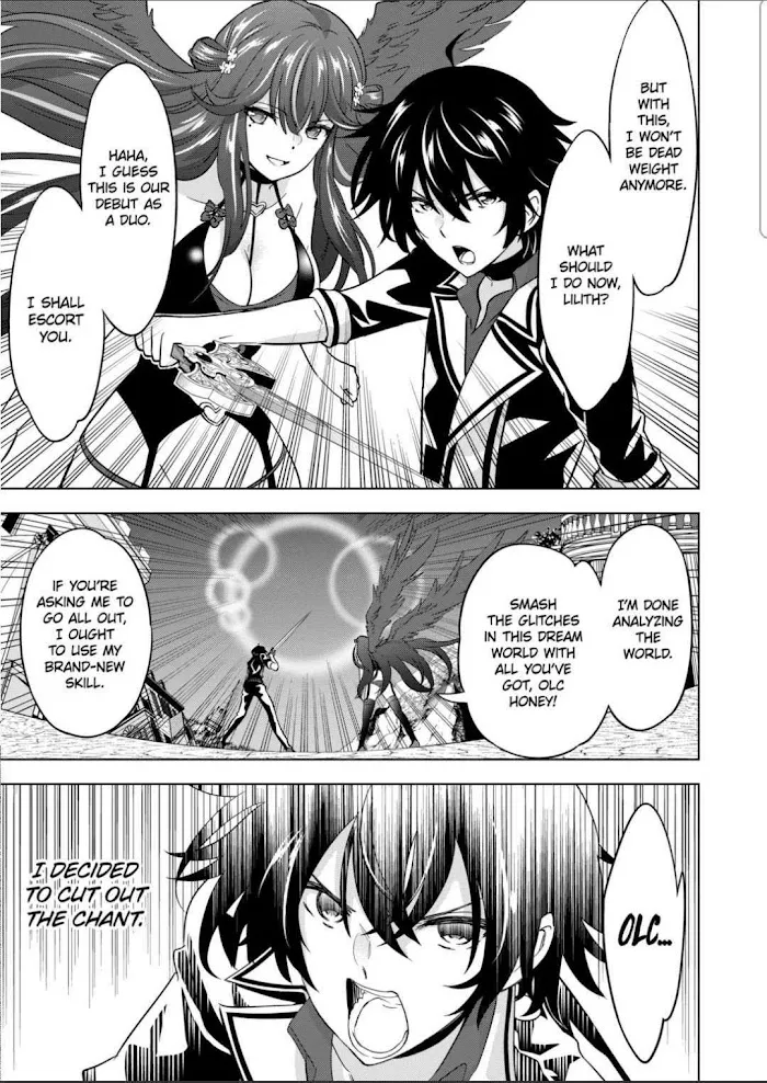 Shijou Saikyou Orc-San No Tanoshii Tanetsuke Harem Zukuri - Chapter 74 Page 5