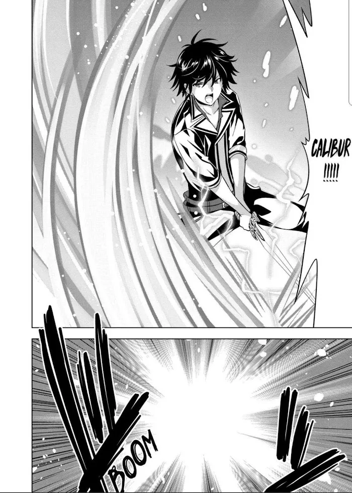 Shijou Saikyou Orc-San No Tanoshii Tanetsuke Harem Zukuri - Chapter 74 Page 6