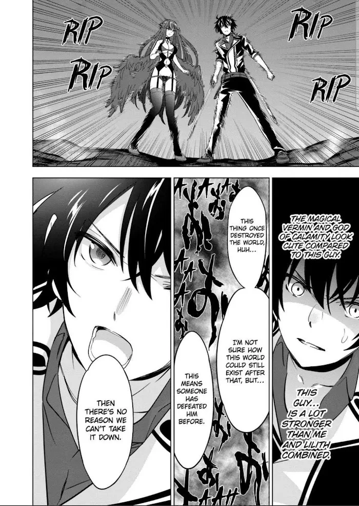 Shijou Saikyou Orc-San No Tanoshii Tanetsuke Harem Zukuri - Chapter 74 Page 11