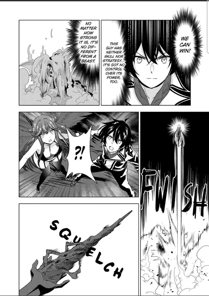 Shijou Saikyou Orc-San No Tanoshii Tanetsuke Harem Zukuri - Chapter 75 Page 6