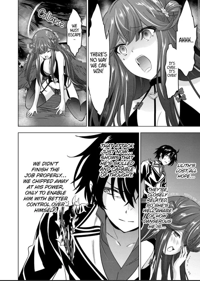 Shijou Saikyou Orc-San No Tanoshii Tanetsuke Harem Zukuri - Chapter 75 Page 10