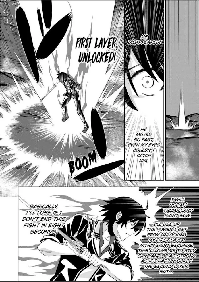 Shijou Saikyou Orc-San No Tanoshii Tanetsuke Harem Zukuri - Chapter 76 Page 5