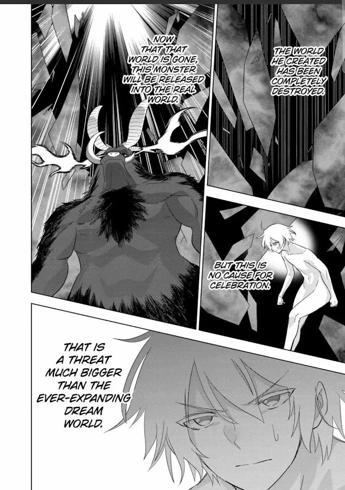 Shijou Saikyou Orc-San No Tanoshii Tanetsuke Harem Zukuri - Chapter 77 Page 12