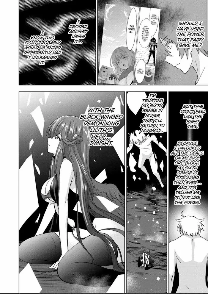 Shijou Saikyou Orc-San No Tanoshii Tanetsuke Harem Zukuri - Chapter 77 Page 14