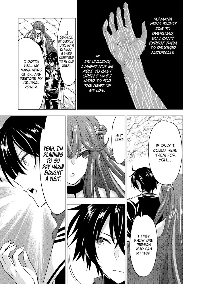 Shijou Saikyou Orc-San No Tanoshii Tanetsuke Harem Zukuri - Chapter 79 Page 13