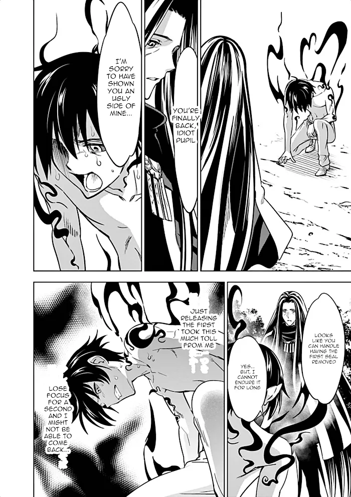Shijou Saikyou Orc-San No Tanoshii Tanetsuke Harem Zukuri - Chapter 8 Page 15