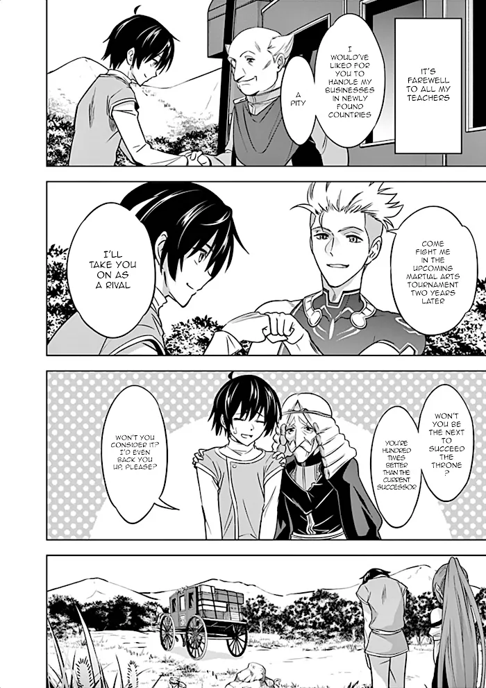 Shijou Saikyou Orc-San No Tanoshii Tanetsuke Harem Zukuri - Chapter 8 Page 19