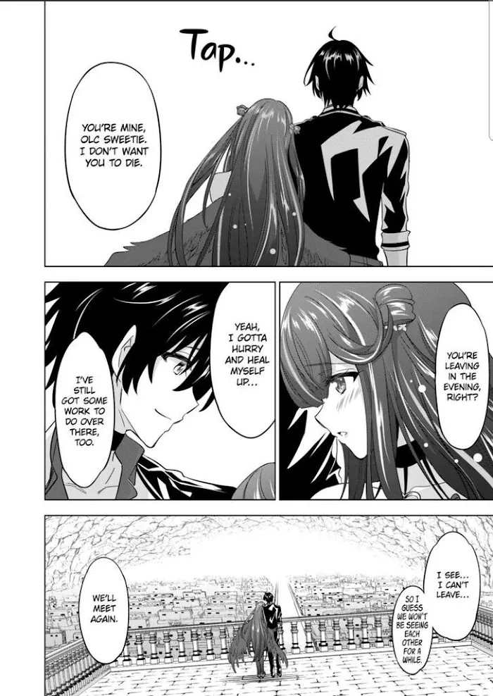 Shijou Saikyou Orc-San No Tanoshii Tanetsuke Harem Zukuri - Chapter 80 Page 4