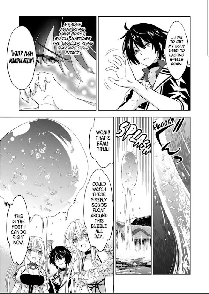 Shijou Saikyou Orc-San No Tanoshii Tanetsuke Harem Zukuri - Chapter 81 Page 3