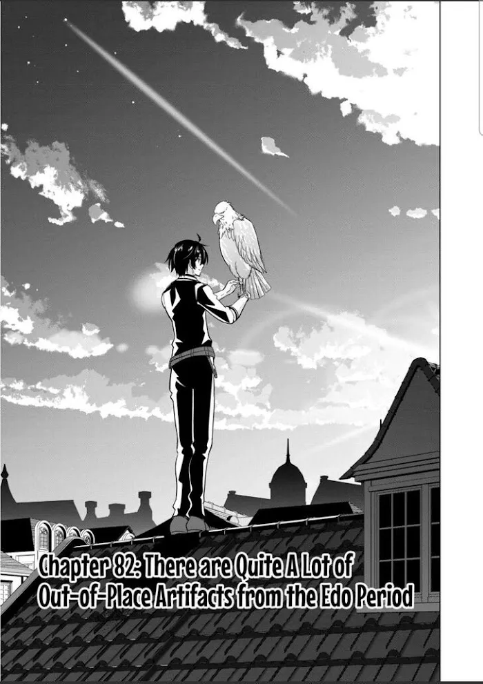 Shijou Saikyou Orc-San No Tanoshii Tanetsuke Harem Zukuri - Chapter 82.1 Page 1