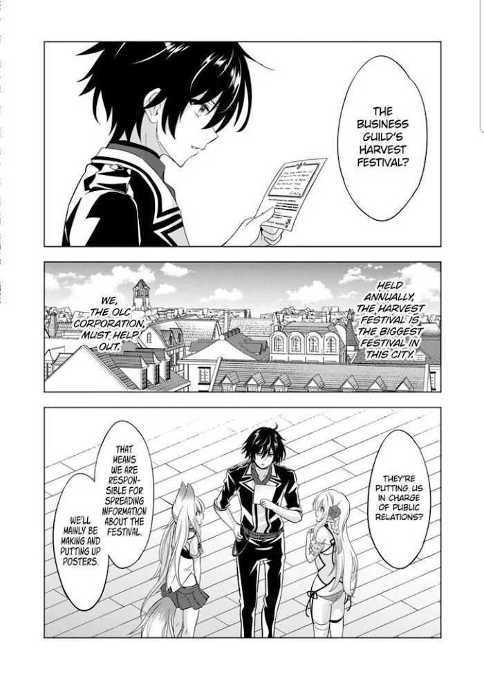 Shijou Saikyou Orc-San No Tanoshii Tanetsuke Harem Zukuri - Chapter 82.1 Page 3