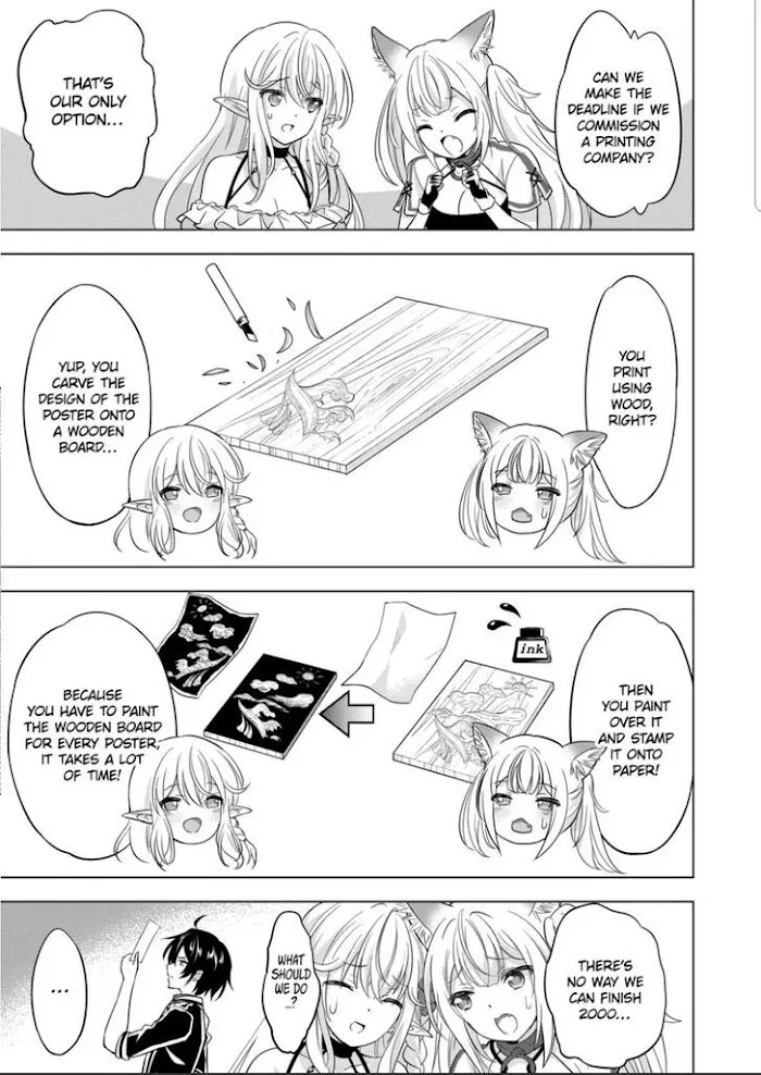 Shijou Saikyou Orc-San No Tanoshii Tanetsuke Harem Zukuri - Chapter 82.1 Page 5