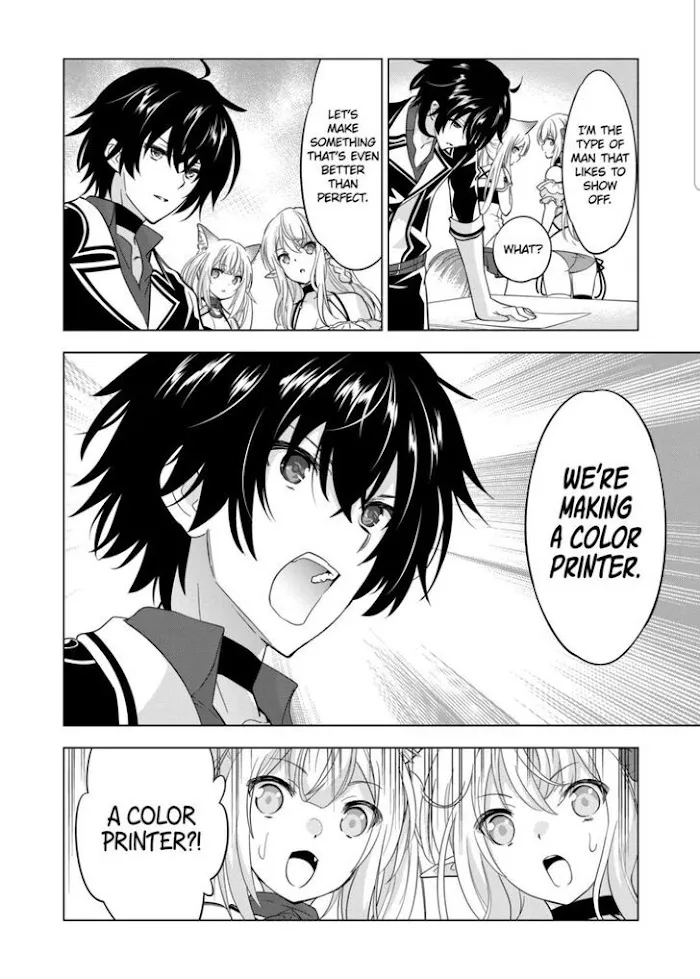 Shijou Saikyou Orc-San No Tanoshii Tanetsuke Harem Zukuri - Chapter 82.1 Page 6