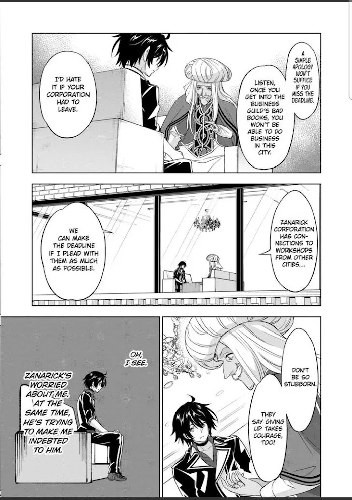 Shijou Saikyou Orc-San No Tanoshii Tanetsuke Harem Zukuri - Chapter 82.1 Page 9