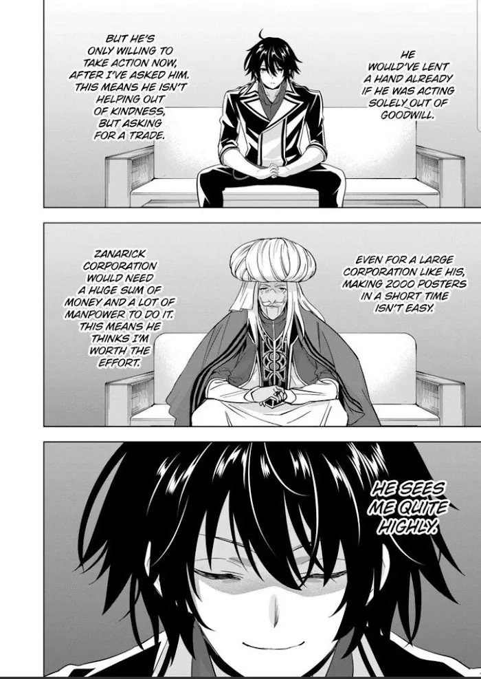Shijou Saikyou Orc-San No Tanoshii Tanetsuke Harem Zukuri - Chapter 82.1 Page 10