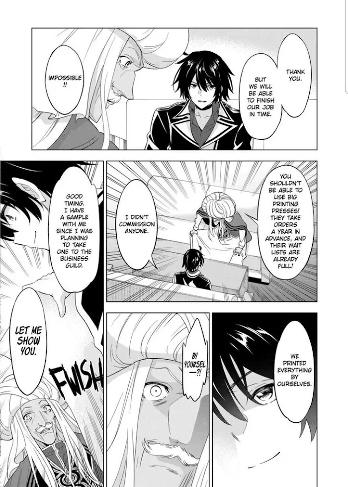 Shijou Saikyou Orc-San No Tanoshii Tanetsuke Harem Zukuri - Chapter 82.1 Page 11