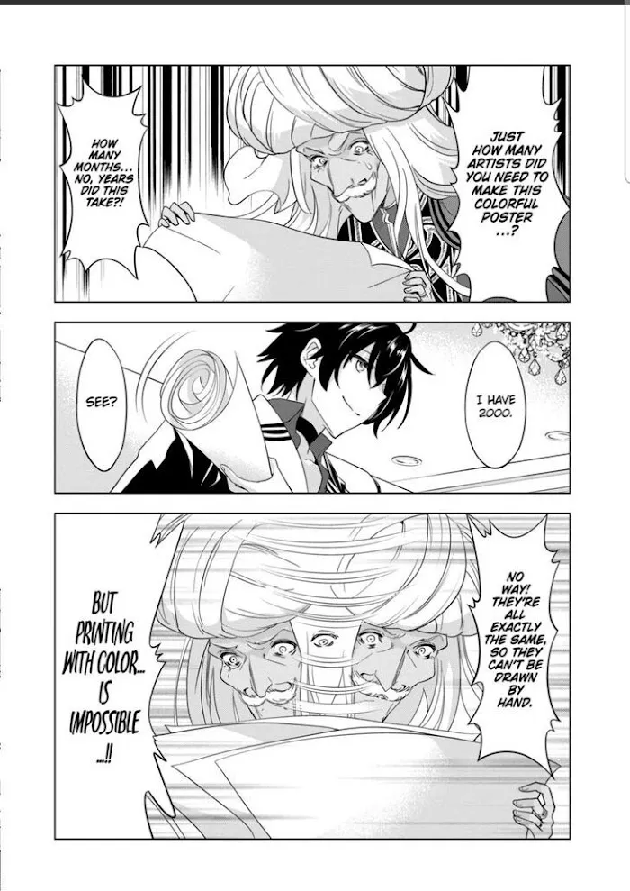 Shijou Saikyou Orc-San No Tanoshii Tanetsuke Harem Zukuri - Chapter 82.2 Page 1