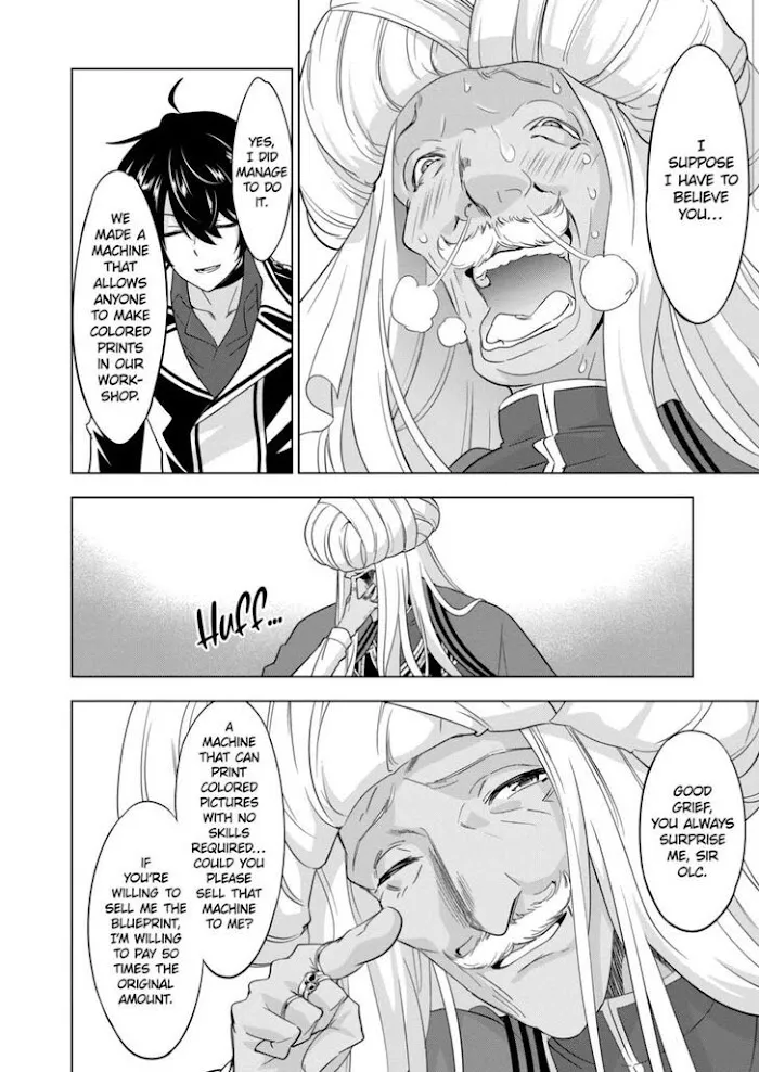 Shijou Saikyou Orc-San No Tanoshii Tanetsuke Harem Zukuri - Chapter 82.2 Page 2