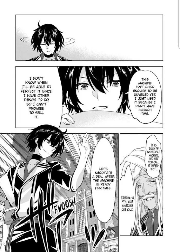 Shijou Saikyou Orc-San No Tanoshii Tanetsuke Harem Zukuri - Chapter 82.2 Page 3