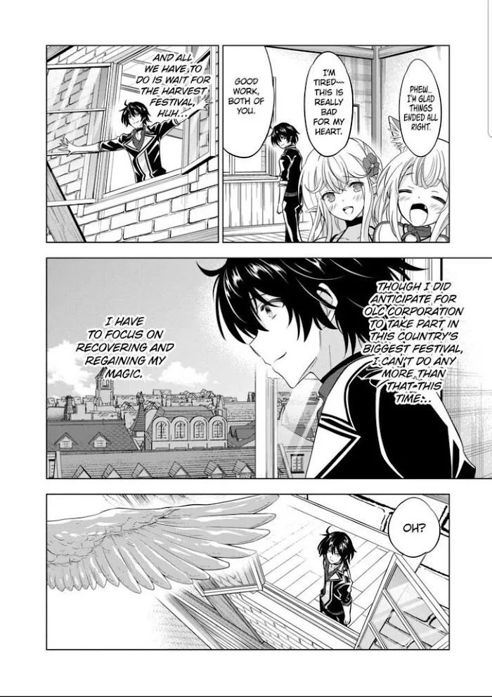 Shijou Saikyou Orc-San No Tanoshii Tanetsuke Harem Zukuri - Chapter 82.2 Page 8