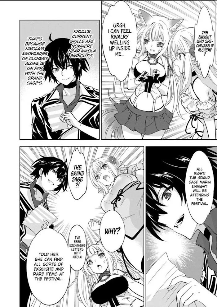 Shijou Saikyou Orc-San No Tanoshii Tanetsuke Harem Zukuri - Chapter 83 Page 2