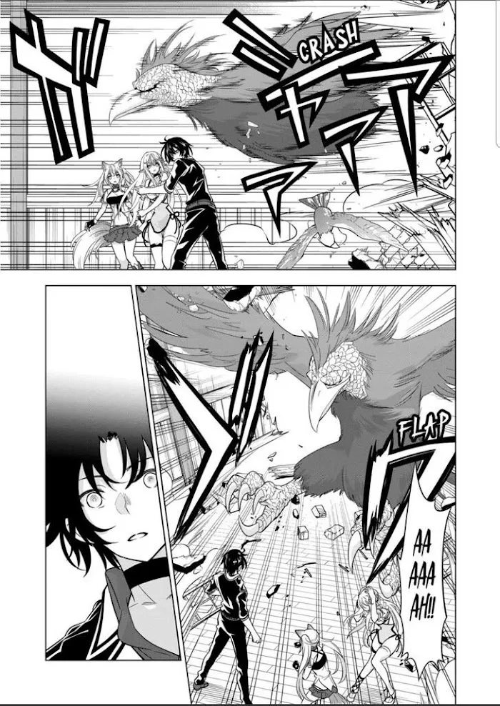 Shijou Saikyou Orc-San No Tanoshii Tanetsuke Harem Zukuri - Chapter 83 Page 5