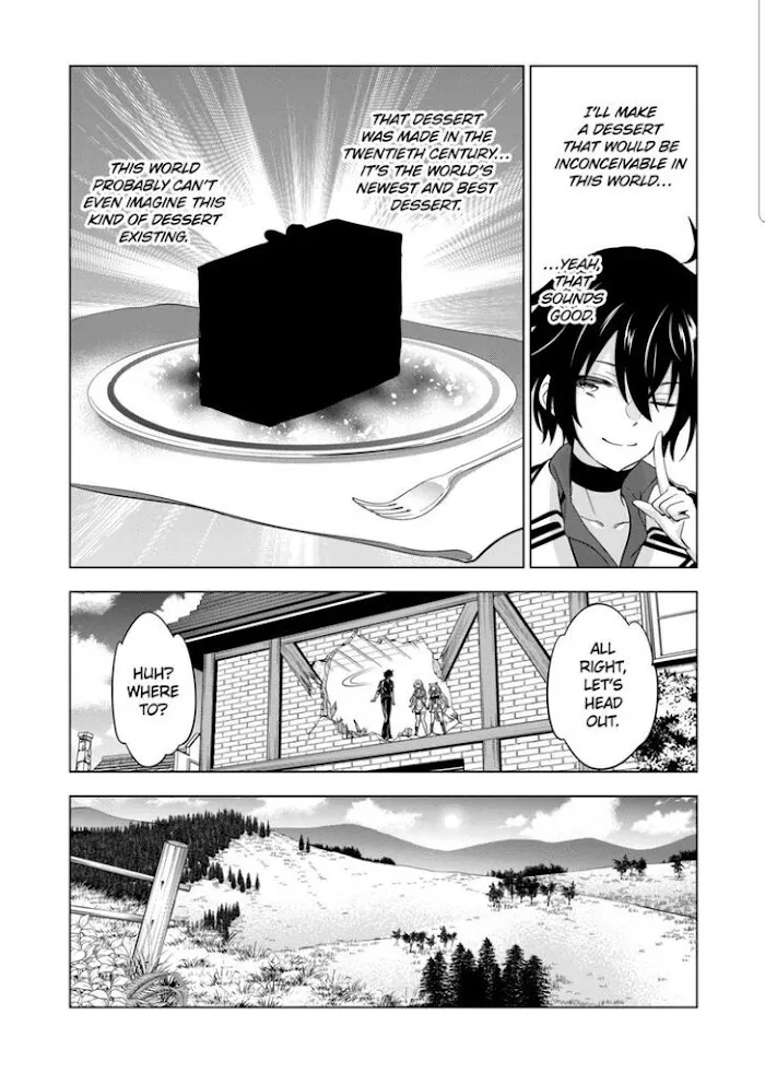Shijou Saikyou Orc-San No Tanoshii Tanetsuke Harem Zukuri - Chapter 83 Page 9