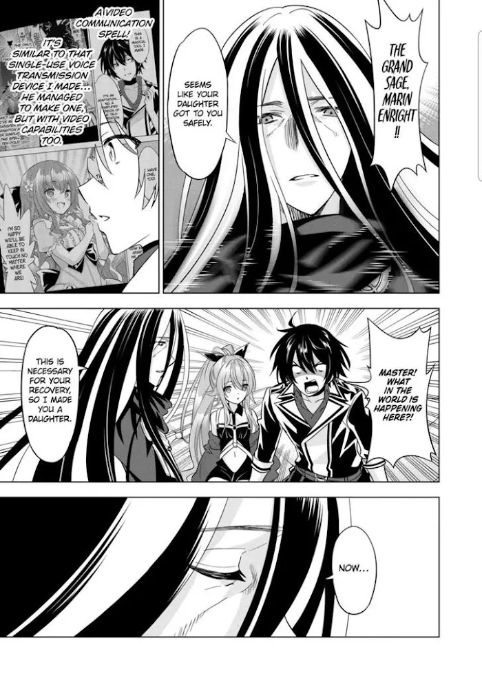Shijou Saikyou Orc-San No Tanoshii Tanetsuke Harem Zukuri - Chapter 84 Page 7
