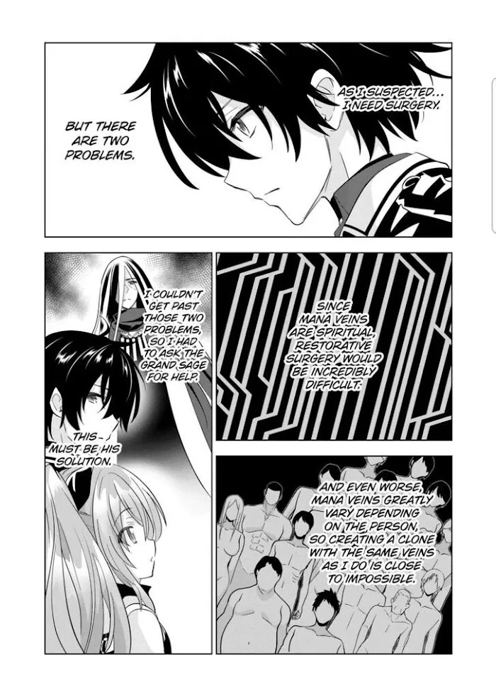 Shijou Saikyou Orc-San No Tanoshii Tanetsuke Harem Zukuri - Chapter 84 Page 9
