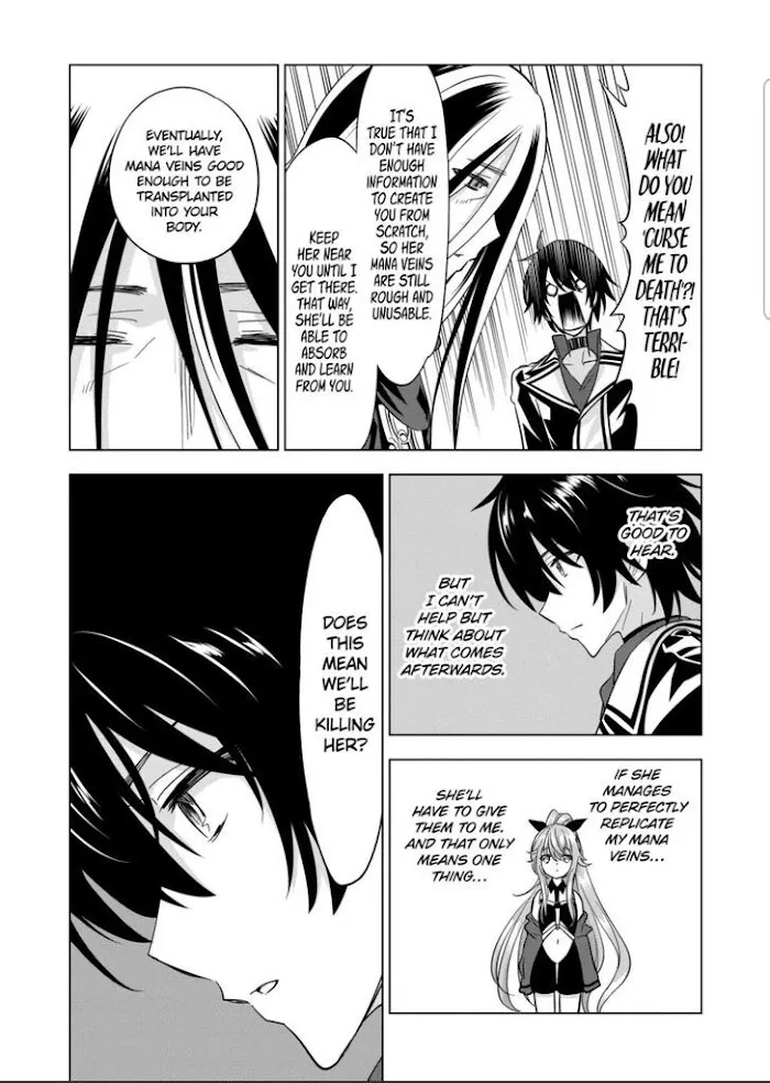 Shijou Saikyou Orc-San No Tanoshii Tanetsuke Harem Zukuri - Chapter 84 Page 12