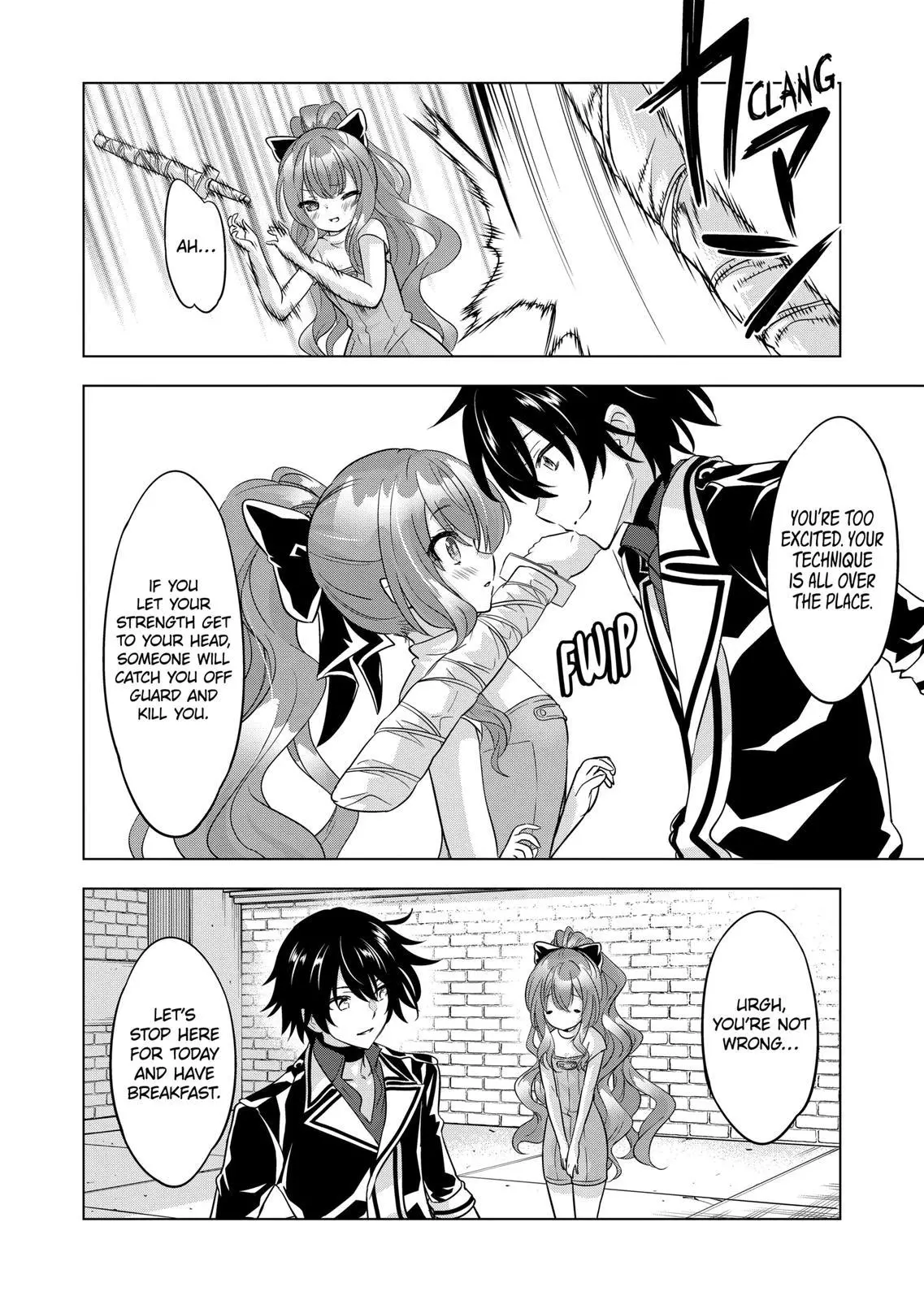 Shijou Saikyou Orc-San No Tanoshii Tanetsuke Harem Zukuri - Chapter 89 Page 12