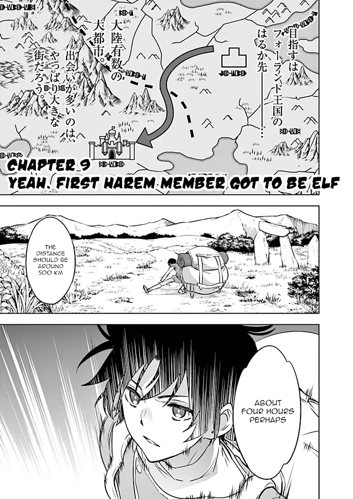 Shijou Saikyou Orc-San No Tanoshii Tanetsuke Harem Zukuri - Chapter 9 Page 2